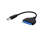 Адаптер USB 3.0 - SATA 2.5 SIPL