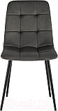 Стул Stool Group Одди / AV 406N-Cst-08 (велюр темно-серый), фото 2
