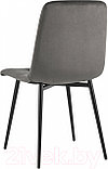 Стул Stool Group Одди / AV 406N-Cst-08 (велюр темно-серый), фото 5