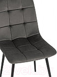Стул Stool Group Одди / AV 406N-Cst-08 (велюр темно-серый), фото 7