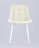 Стул Stool Group Флекс / AV 405-N01-02 (светло-бежевый/белые ножки), фото 2