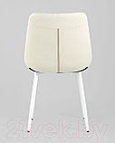 Стул Stool Group Флекс / AV 405-N01-02 (светло-бежевый/белые ножки), фото 4