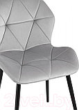 Стул Stool Group Эдвин / AV 407-Cs-08 (велюр серый), фото 7