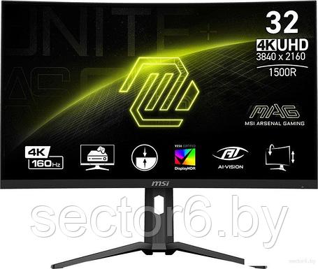 Игровой монитор MSI MAG 321CUP, фото 2