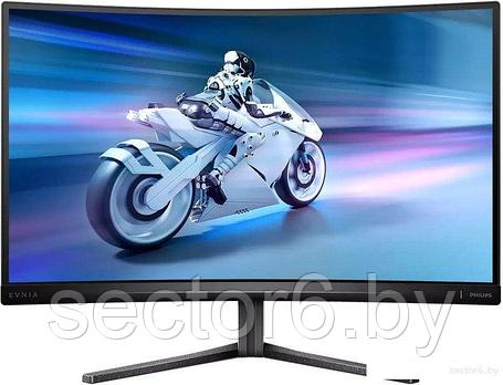 Игровой монитор Philips 27M2C5500W/00, фото 2