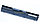 PR08 QK647AA QK647UT акб для ноутбука li-ion 11,1v 6600mah черный, фото 4