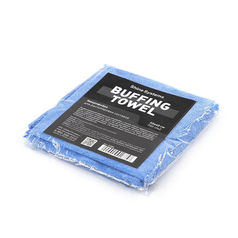 Buffing Towel - Микрофибра без оверлока двусторонняя | Shine Systems | 40х40см, 350гр/м2