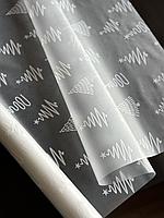 Пленка матовая Елочки белые