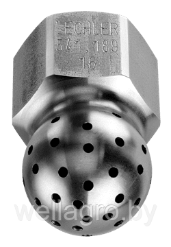 Спрейболы 540/541 серия