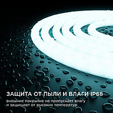 СВЕТОДИОДНАЯ ЛЕНТА ДЛЯ БАНИ И САУНЫ 5М, 24В, СТ, 14,4ВТ/М, SMD2835, 120Д/М, IP68, 900ЛМ/М, Т/Б, 6500К. ., фото 2