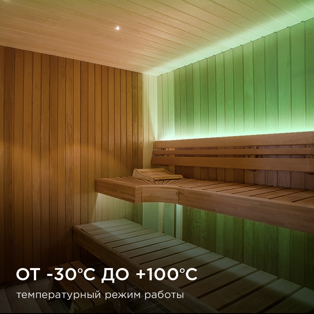 СВЕТОДИОДНАЯ ЛЕНТА ДЛЯ БАНИ И САУНЫ 5М, 24В, СТ, 14,4ВТ/М, SMD2835, 120Д/М, IP68, ЗЕЛЁНАЯ.