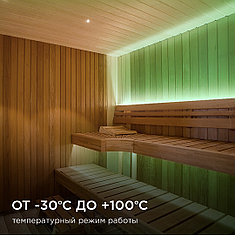 СВЕТОДИОДНАЯ ЛЕНТА ДЛЯ БАНИ И САУНЫ 5М, 24В, СТ, 14,4ВТ/М, SMD2835, 120Д/М, IP68, ЗЕЛЁНАЯ., фото 2