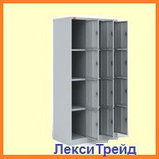 Шкаф ШРМ - 312, фото 2