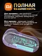 Машинка для удаления катышков Xiaomi Mijia Rechargeable Lint Remover MQXJQ01KL AZ0001, фото 5