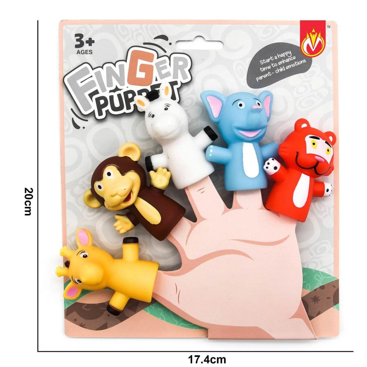 Пальчиковый театр "Дикие животные Африки"