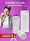 Портативный блендер Xiaomi Mijia Portable Juicer Cup MJZZB01PL White B1017, фото 5