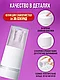 Портативный блендер Xiaomi Mijia Portable Juicer Cup MJZZB01PL White B1017, фото 2