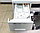 Стиральная машина Miele WKH120WPS  PW+TD Германия  ГАРАНТИЯ 1 Год.  4272Н, фото 4