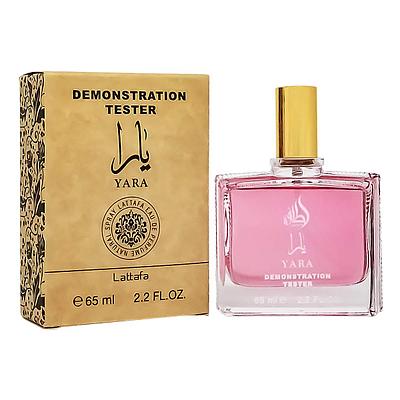 Тестер Арабский Lattafa Yara / EDP 65 ml
