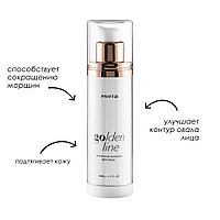 Интенсив-бальзам для лица омолаживающий MIRRA GOLDEN LINE 50 мл
