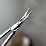 Ножницы профессиональные для кутикулы для левши EXPERT 11 TYPE 1 / STALEKS, фото 3