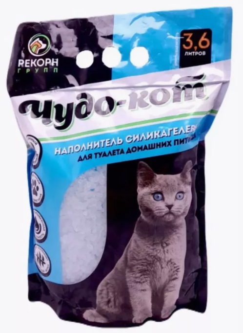 Силикагелевый наполнитель "Чудо Кот" для кошек 3.6 л.