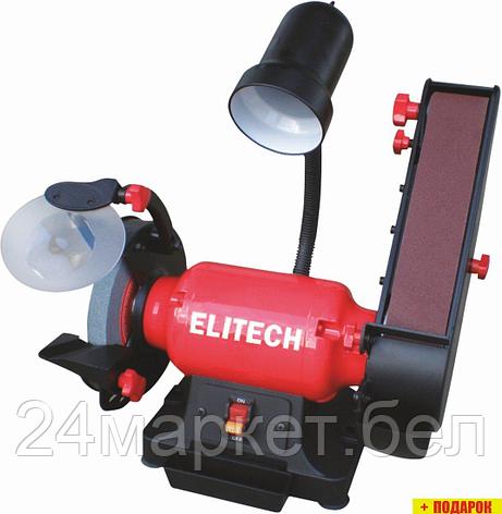 Заточный станок ELITECH СТ 3015СЛ, фото 2