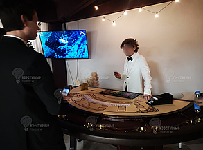 Стол «Комфорт» для карточных игр