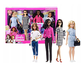 Набор кукол Barbie из 4 кукол Президентские выборы 2020 GMV99