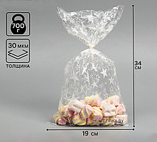 Пакет пропиленовый «Звёздочки», 19 х 34 см