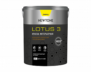 Краска Lotus 3 моющаяся латексная глубокоматовая 4л База С
