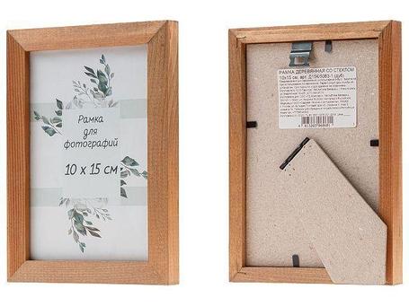 Рамки для фотографий