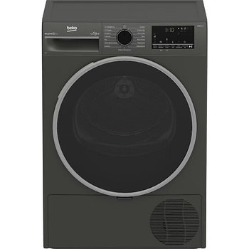 СУШИЛЬНАЯ МАШИНА BEKO B3T47239А (7 кг, сборка Турция)