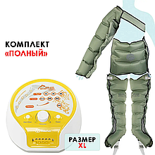 WelbuTech Seven Liner Zam-200S Аппарат для лимфодренажа, прессотерапии, массажа (полный комплект), размер XL