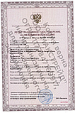 Аппарат для лимфодренажа WelbuTech Zam-02 – Стандартный комплект, размер L, (РУ), фото 8