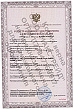 WelbuTech Seven Liner Zam-200 Аппарат для лимфодренажа, прессотерапии, массажа (манжеты для ног, новый тип, фото 8