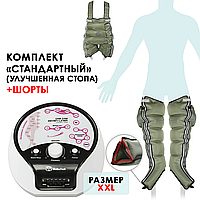WelbuTech Seven Liner Zam Luxury Аппарат для лимфодренажа, прессотерапии, массажа (манжеты для ног, новый тип