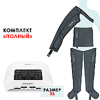 Doctor Life MARK 300 Аппарат для прессотерапии и лимфодренажа + манжеты для ног + пояс для похудения + манжета
