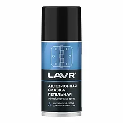 LAVR Ln1482 Смазка адгезионная 210 мл аэрозоль