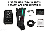 Reboots Go Recovery Boots Аппарат для прессотерапии, размер L, фото 2