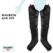 Seven Liner (Zam-01) Манжеты для ног, размер XL (без аппарата)