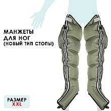 Seven Liner (Zam) Манжеты для ног (закрытые шланги), XXL (новый тип стопы, без аппарата)
