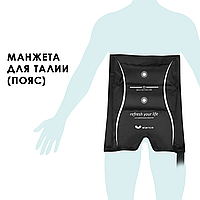 Манжета пояс-шорты Gapo Alance Black, размер L (без аппарата)