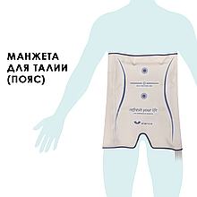 Манжета пояс-шорты Gapo Alance Ivory (без аппарата)