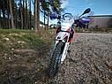 Мотоцикл Motoland 300 ENDURO GL300, фото 7