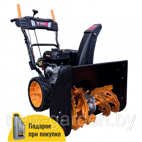 Снегоуборщик бензиновый RATO RT0826D (8,0 л.с., 224cм³, 66см, передач 6+2, LED-фара, подогрев ручек)