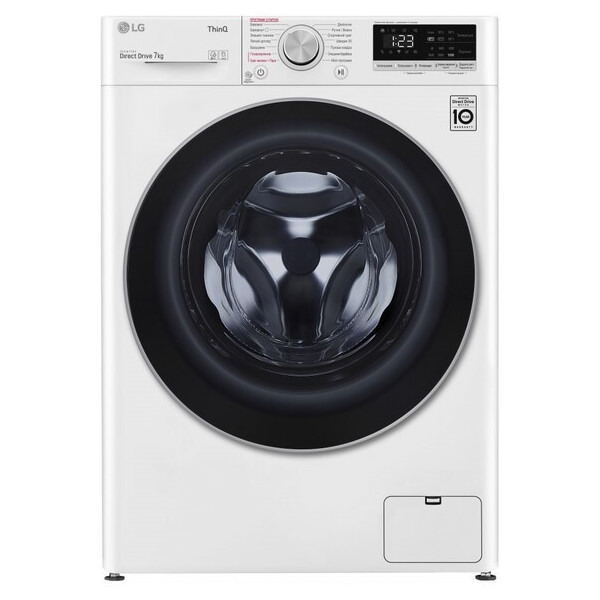 Стиральная машина LG F2V5HS1W (7 кг,1200 об.,сборка Китай)