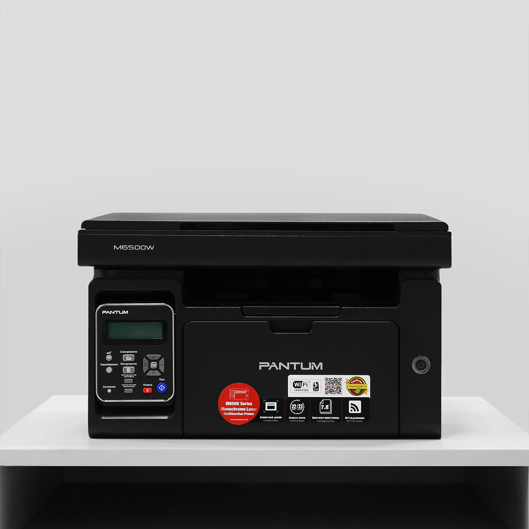 МФУ Pantum M6500W
