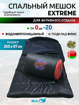 Cпальный мешок MedNovtex Экстрим -20 (250/97 см)