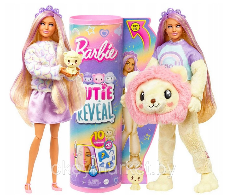 Кукла Barbie Cutie Reveal Лев HKR06